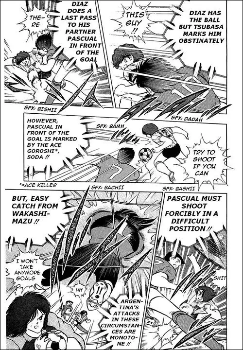 Captain Tsubasa Chapter 94 48